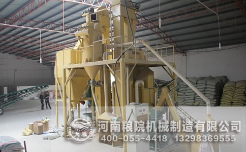顆粒飼料生產(chǎn)設(shè)備