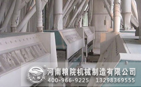 面粉加工成套設(shè)備 面粉加工成套設(shè)備