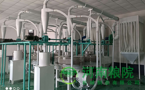 石磨雙機(jī)面粉加工設(shè)備